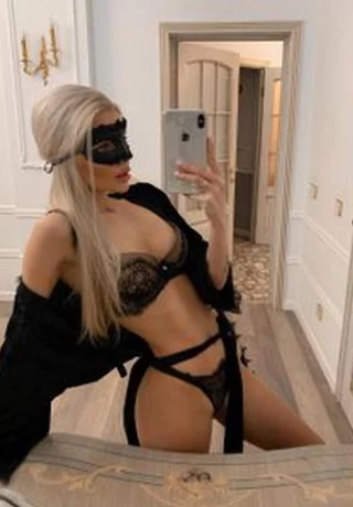 Ангелина. 2