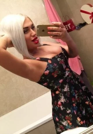 Яна. 0